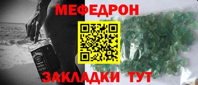 кокаин VHQ Первоуральск
