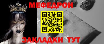 кокаин VHQ Первоуральск