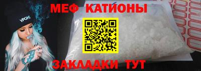 кокаин VHQ Первоуральск