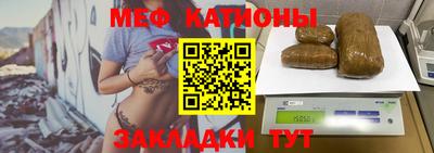 кокаин VHQ Первоуральск