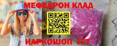 не бодяженный Пенза