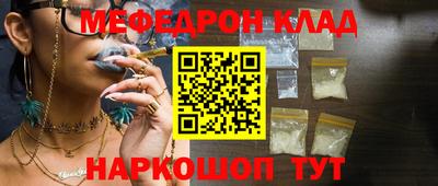 каннабис Пыть-Ях