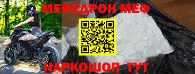 не бодяженный Пенза