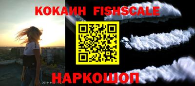 не бодяженный Пенза