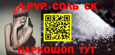 кокаин VHQ Первоуральск