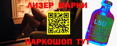 ПСИЛОЦИБИНОВЫЕ ГРИБЫ Пугачёв