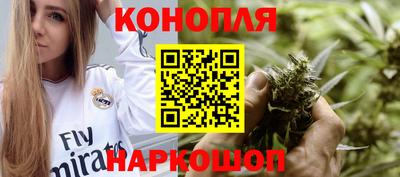 кокаин VHQ Первоуральск