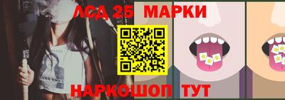 ПСИЛОЦИБИНОВЫЕ ГРИБЫ Пугачёв