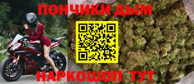 ПСИЛОЦИБИНОВЫЕ ГРИБЫ Пугачёв