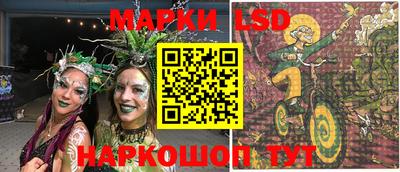 ПСИЛОЦИБИНОВЫЕ ГРИБЫ Пугачёв