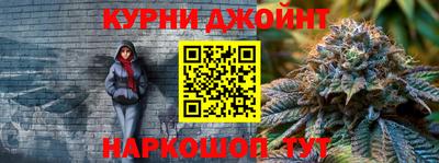 кокаин VHQ Первоуральск