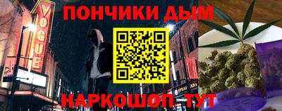 не бодяженный Пенза