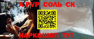 не бодяженный Пенза