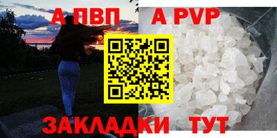 не бодяженный Пенза