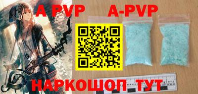 кокаин VHQ Первоуральск