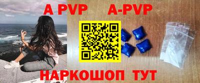 ПСИЛОЦИБИНОВЫЕ ГРИБЫ Пугачёв