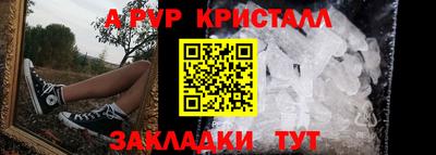 кокаин VHQ Первоуральск