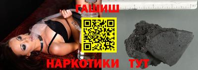 прущая мука Пушкино