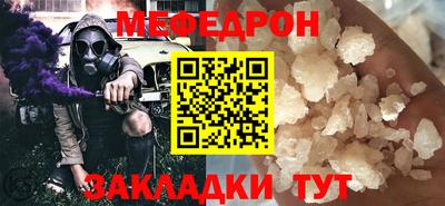 каннабис Пыть-Ях