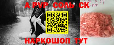 каннабис Пыть-Ях