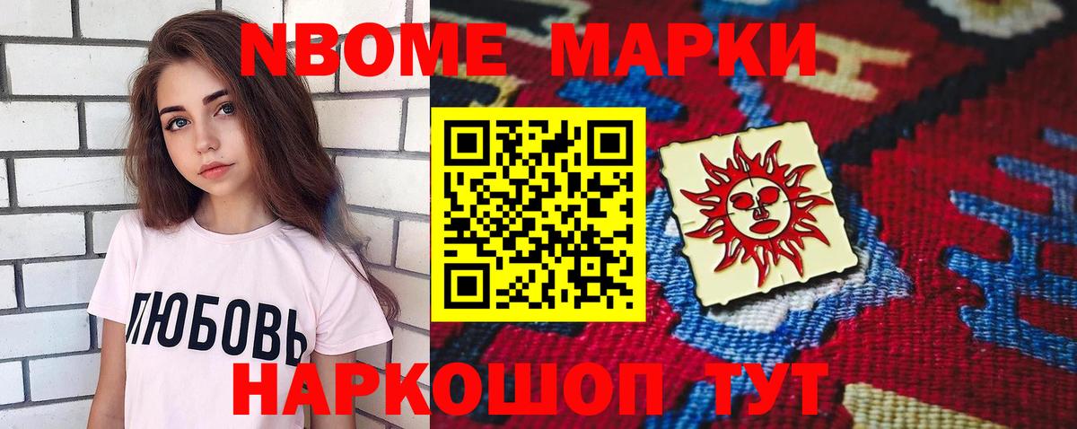 LSD-25 экстази ecstasy  Вход с VPN  Лсд 25 экстази  Ржев  ЛСД экстази ecstasy 